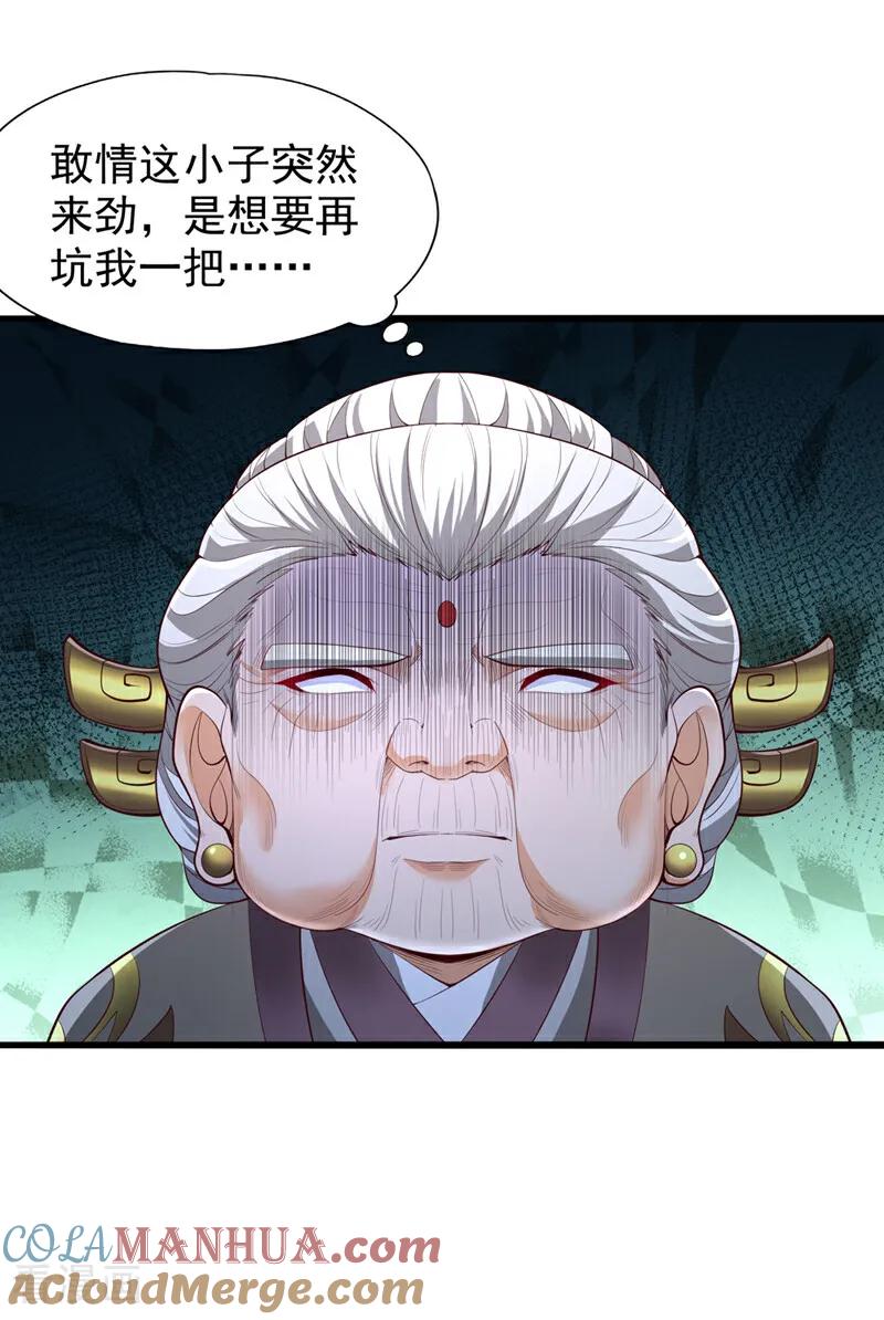 29.jpg