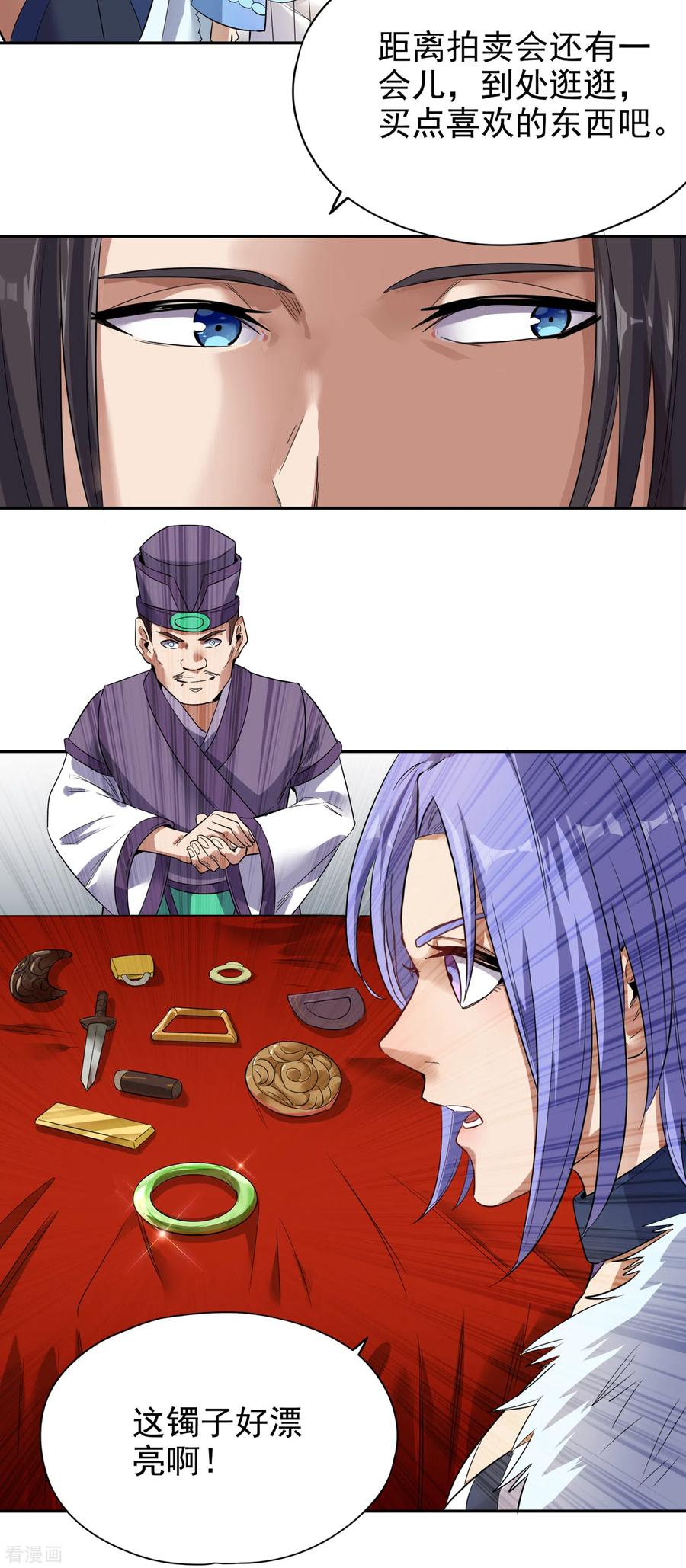 36.jpg