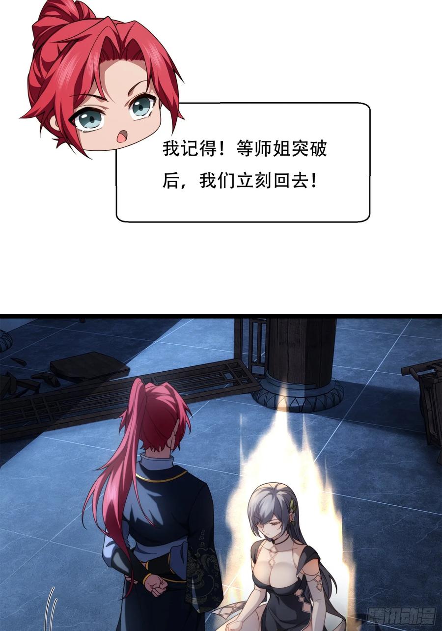 38.jpg