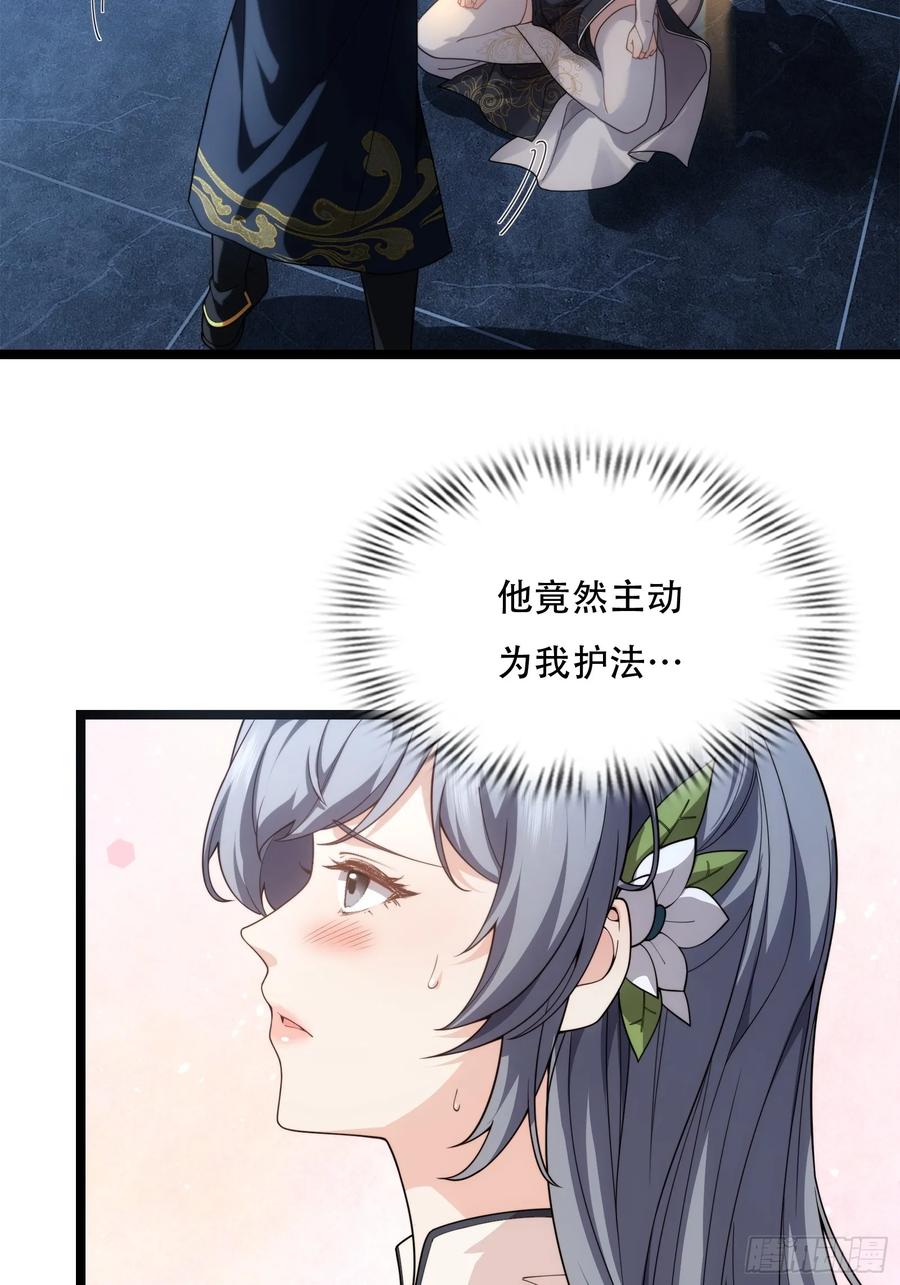39.jpg