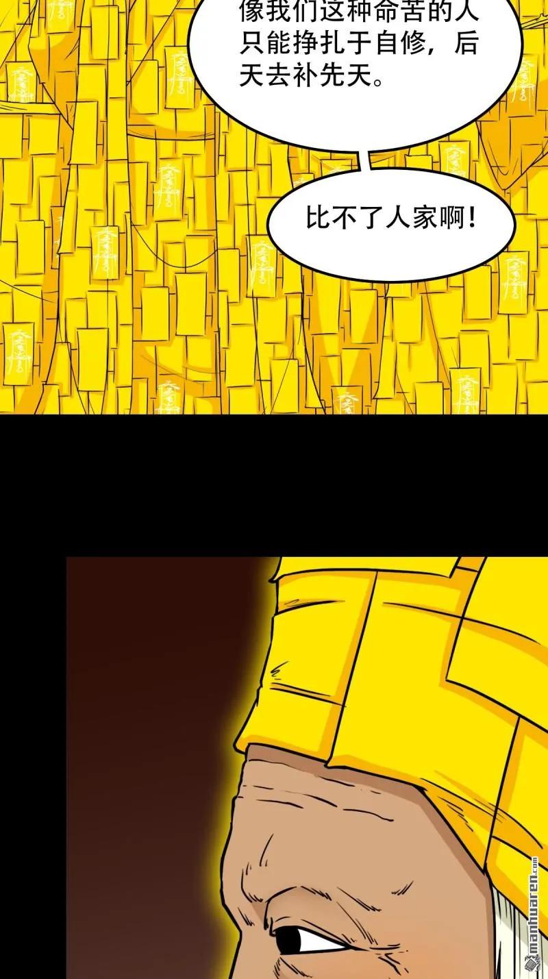 29.jpg