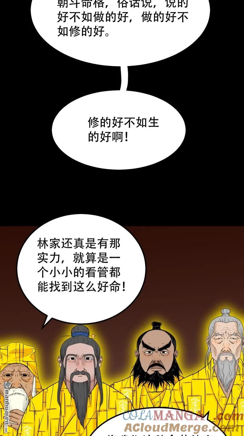 28.jpg
