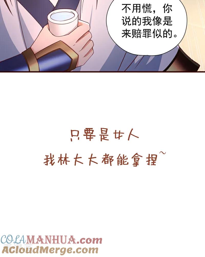 39.jpg