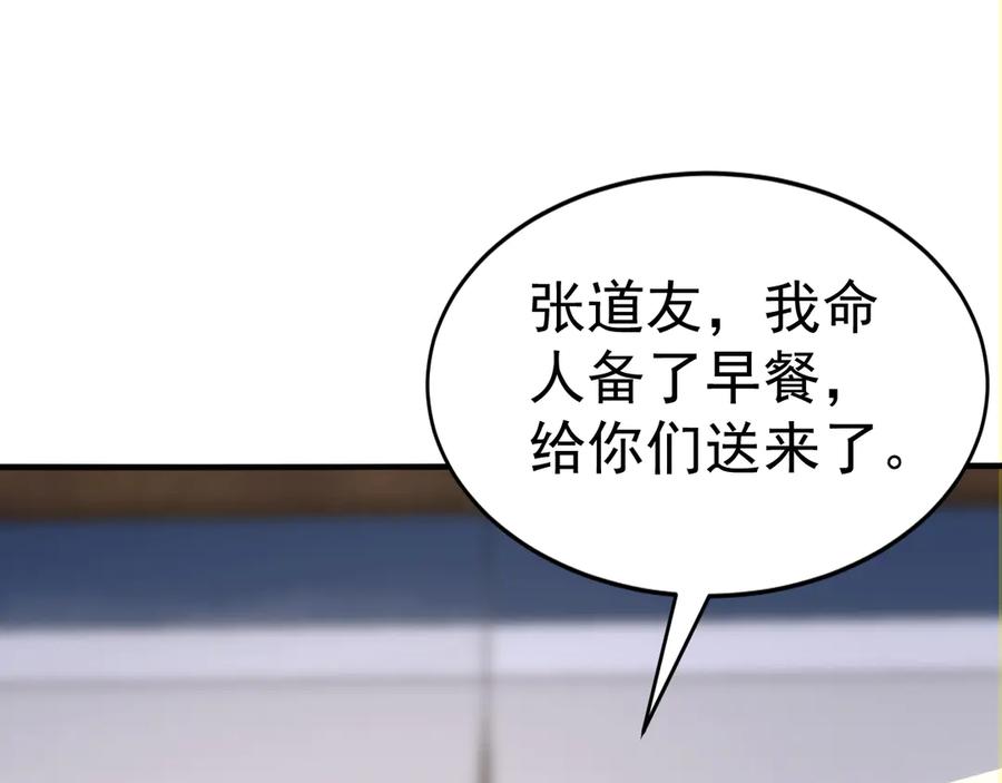 103.jpg