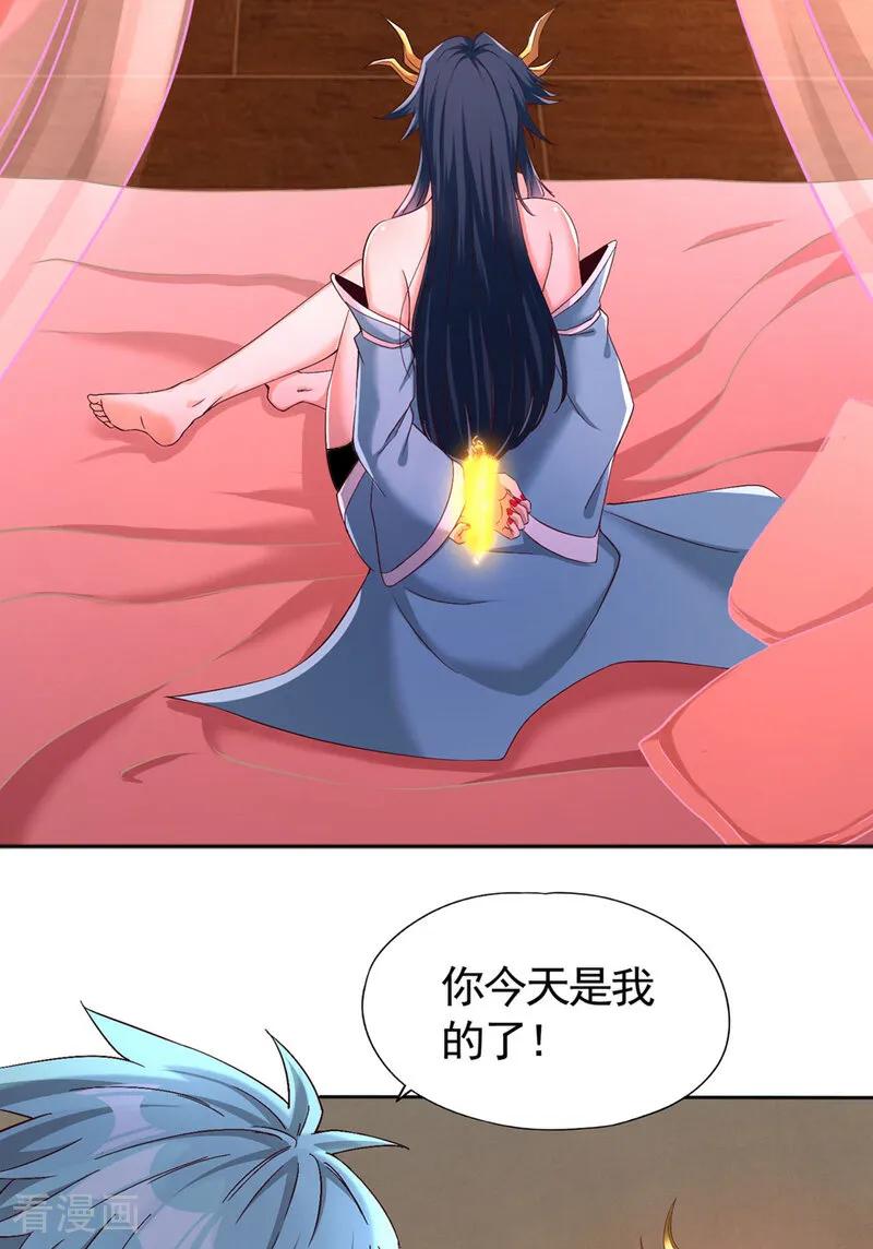 36.jpg
