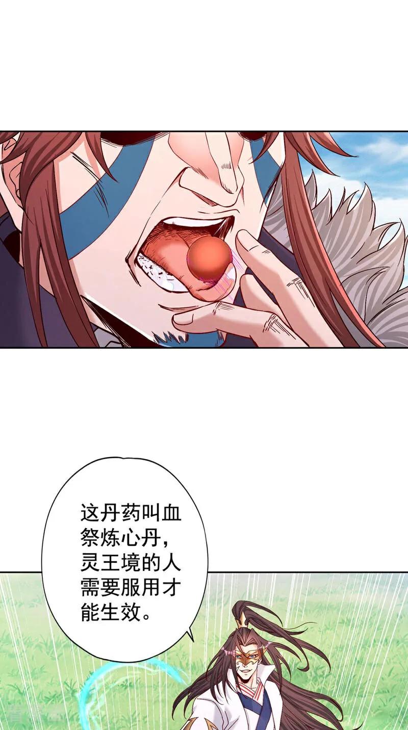 30.jpg