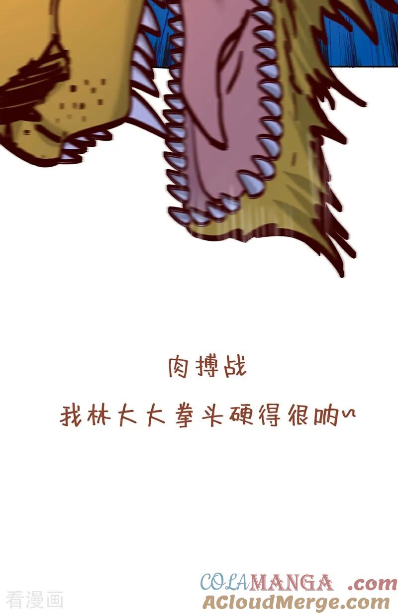 37.jpg