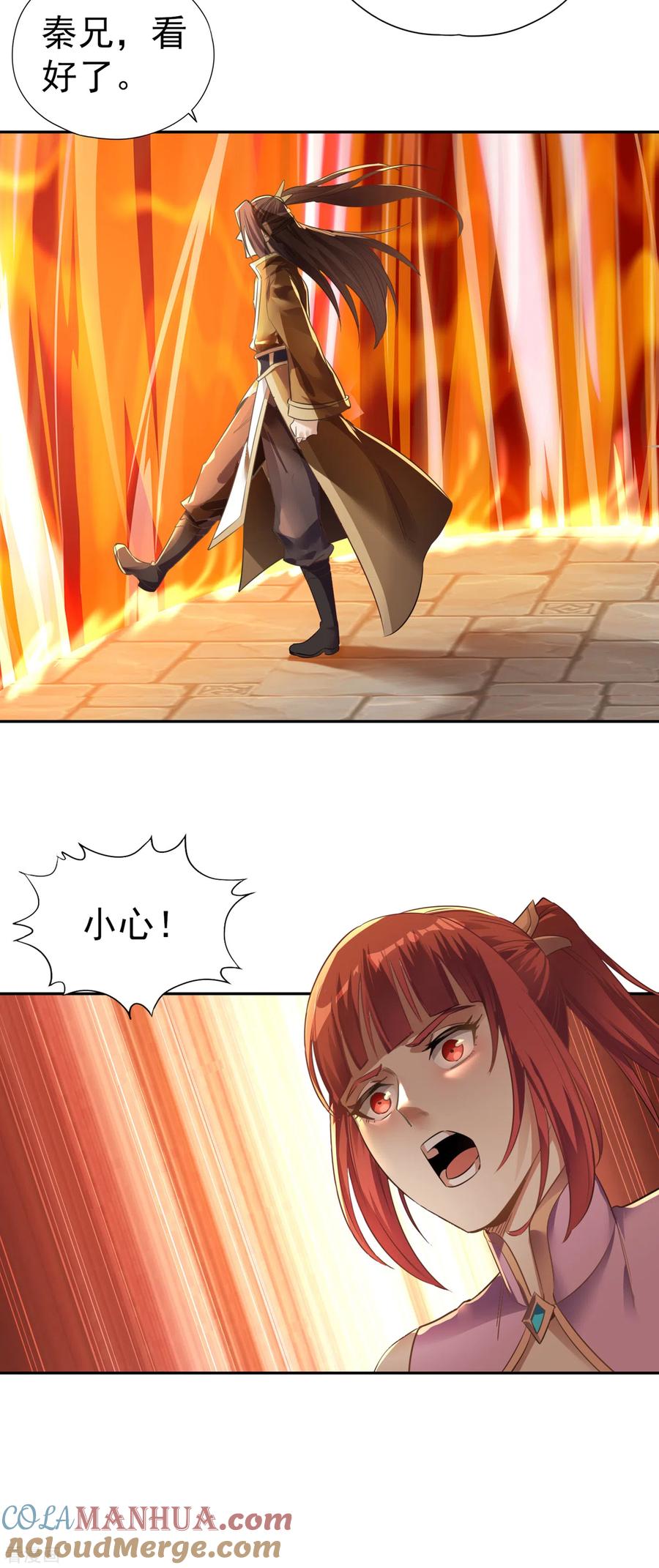 7.jpg