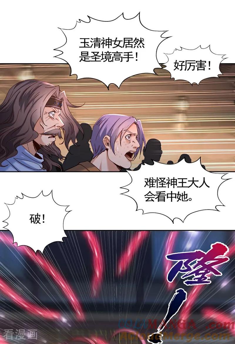 16.jpg