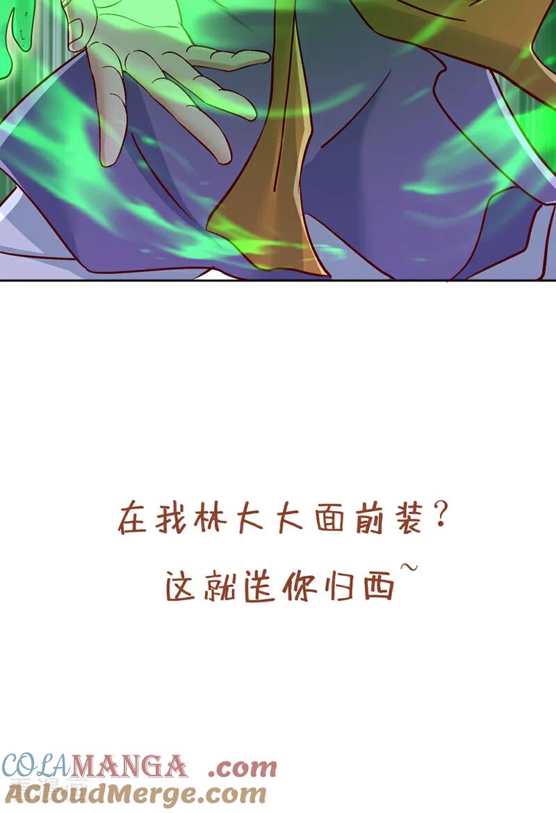55.jpg