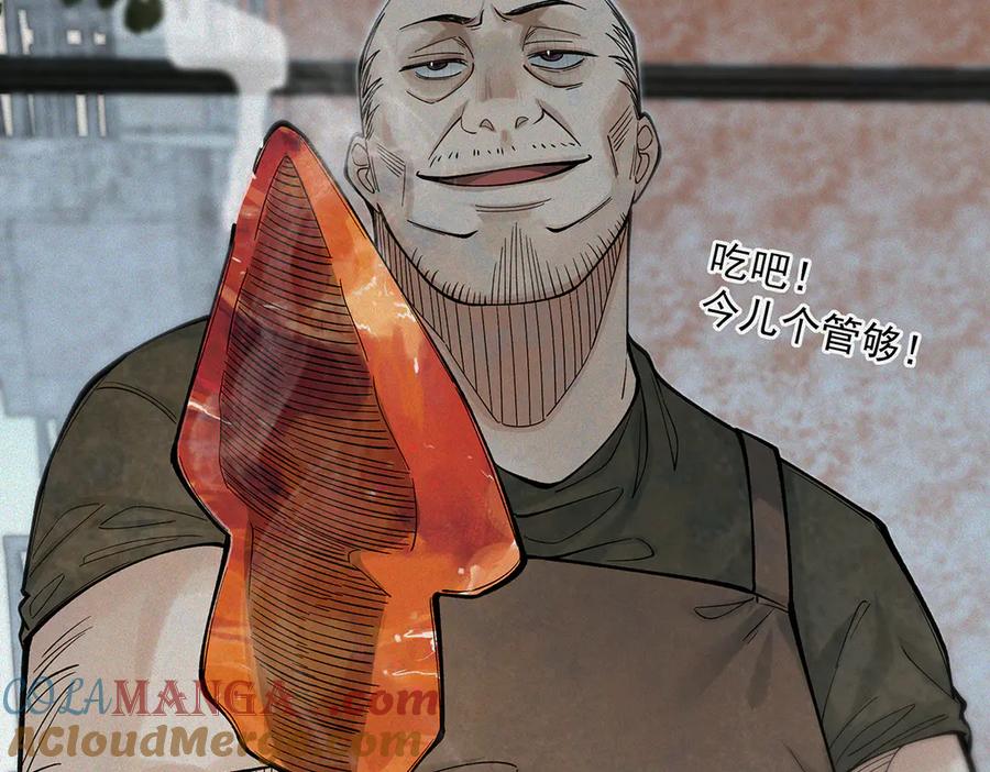 133.jpg