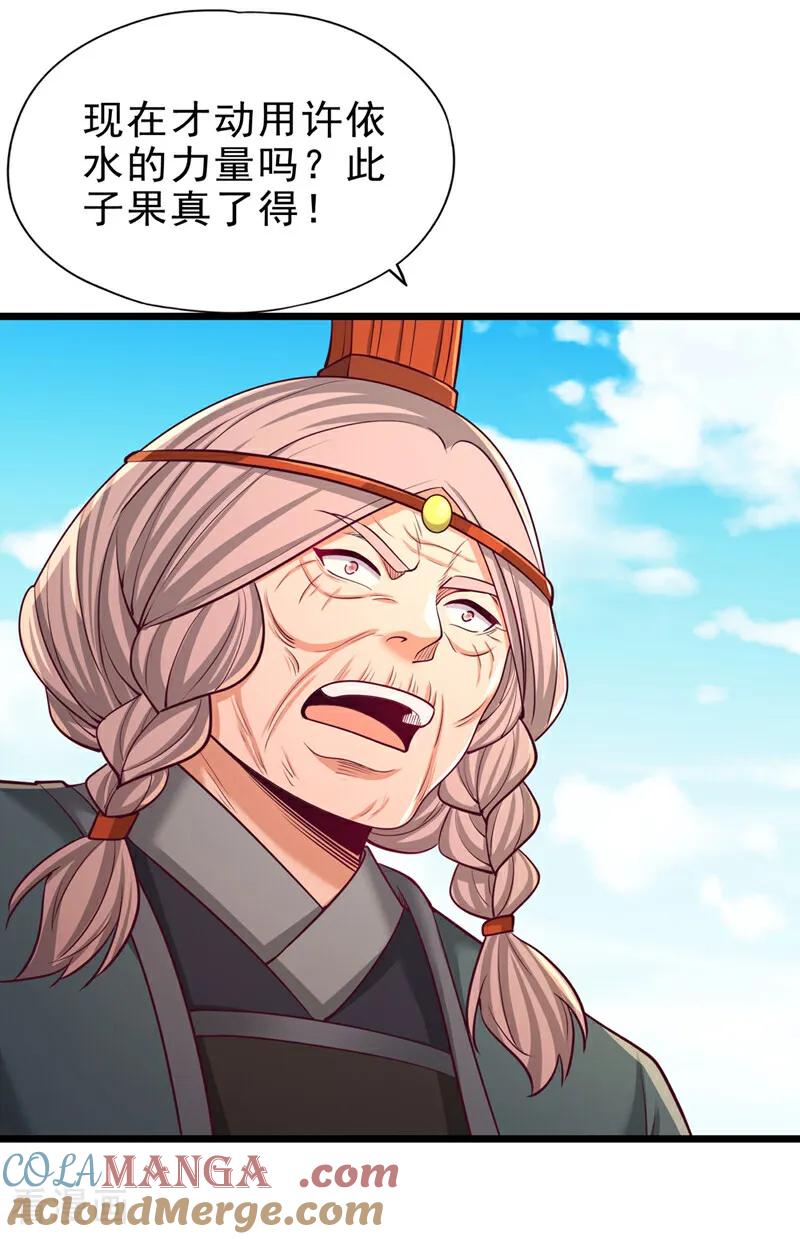 7.jpg