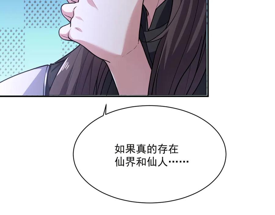 267.jpg