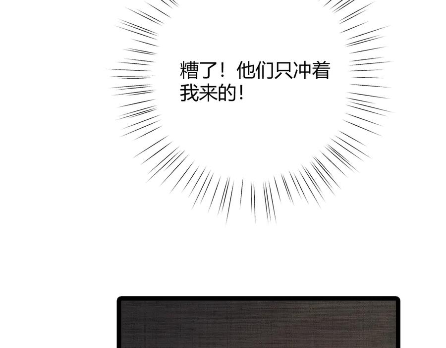 114.jpg