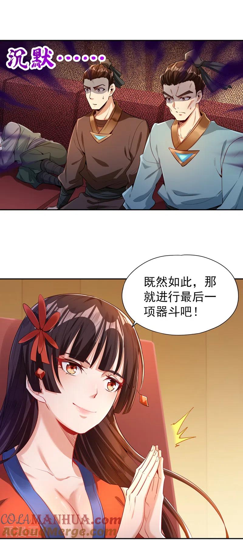 3.jpg