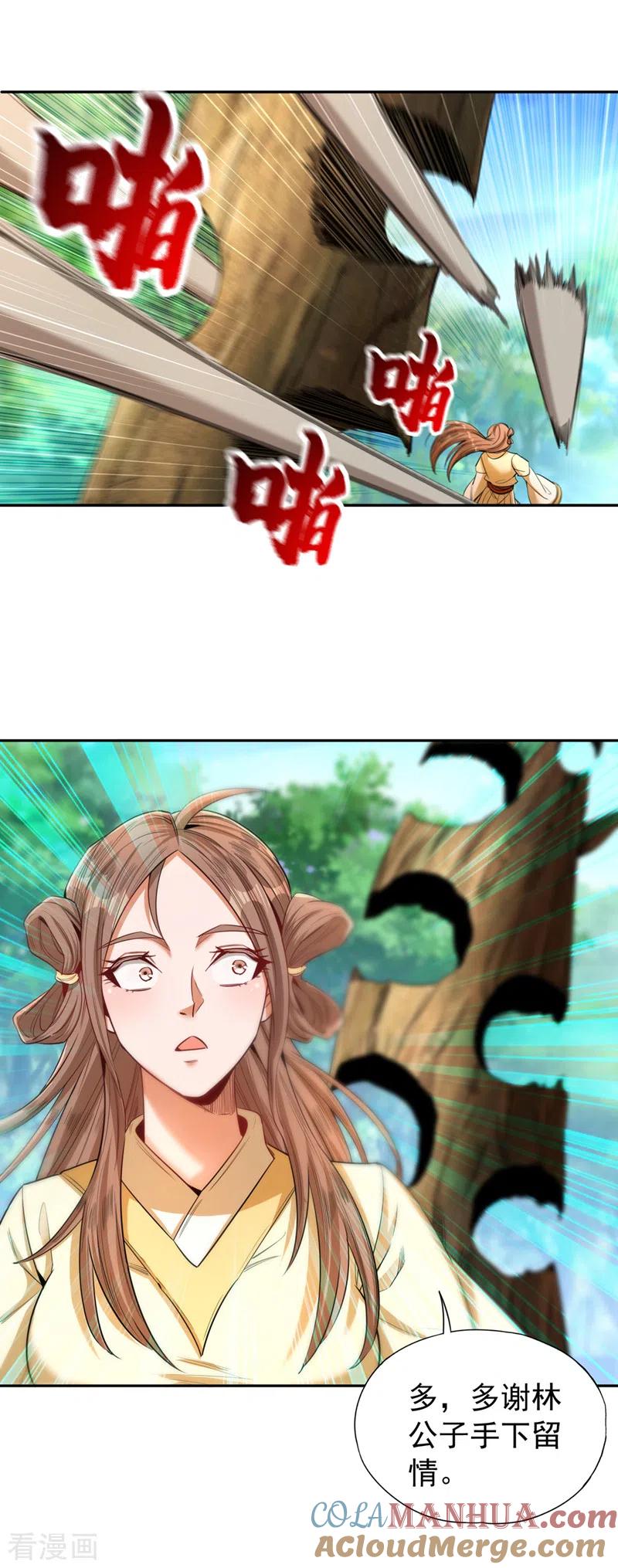 31.jpg