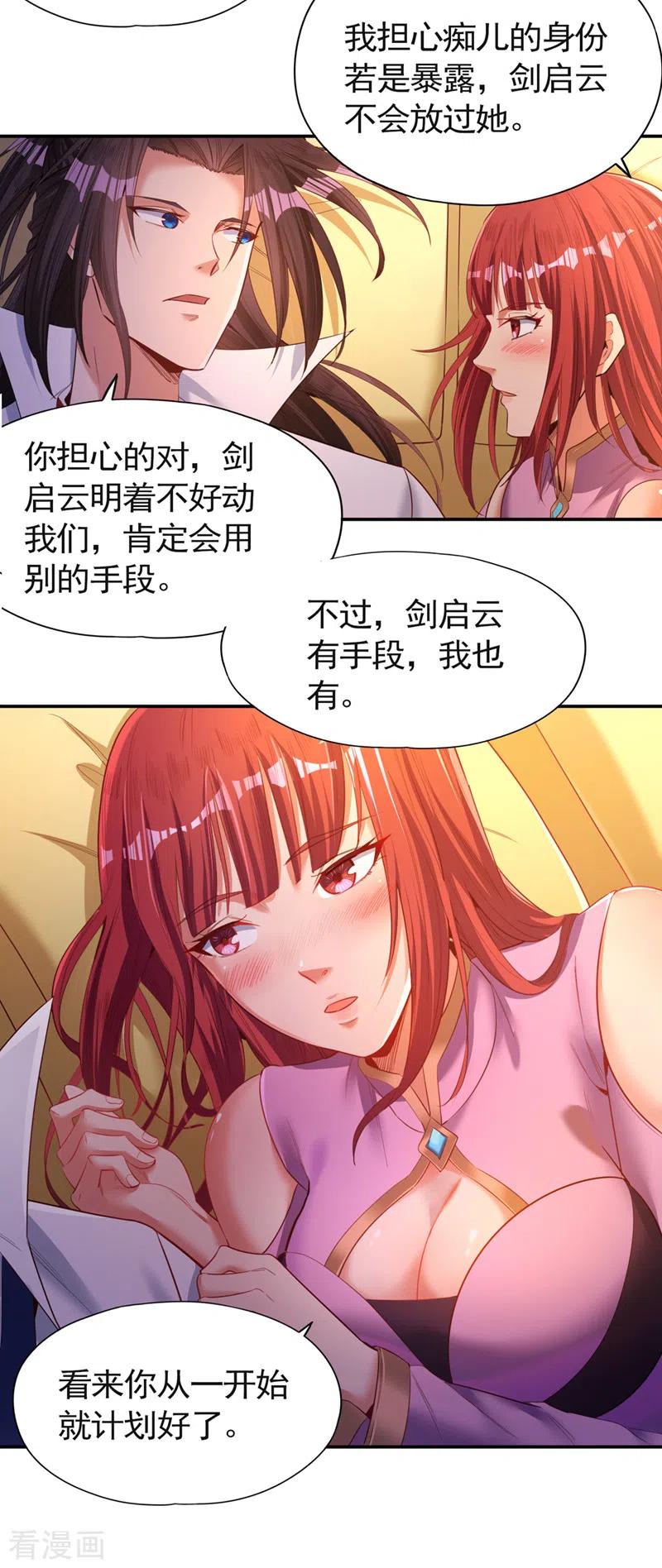 6.jpg