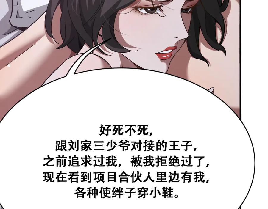 78.jpg
