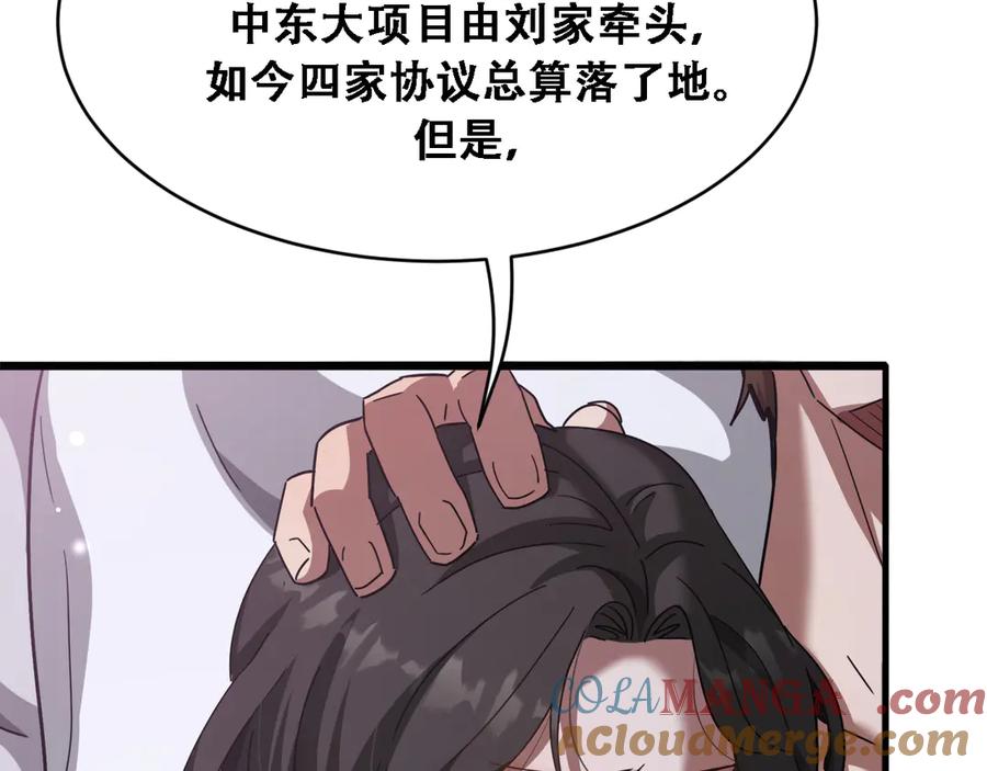 77.jpg