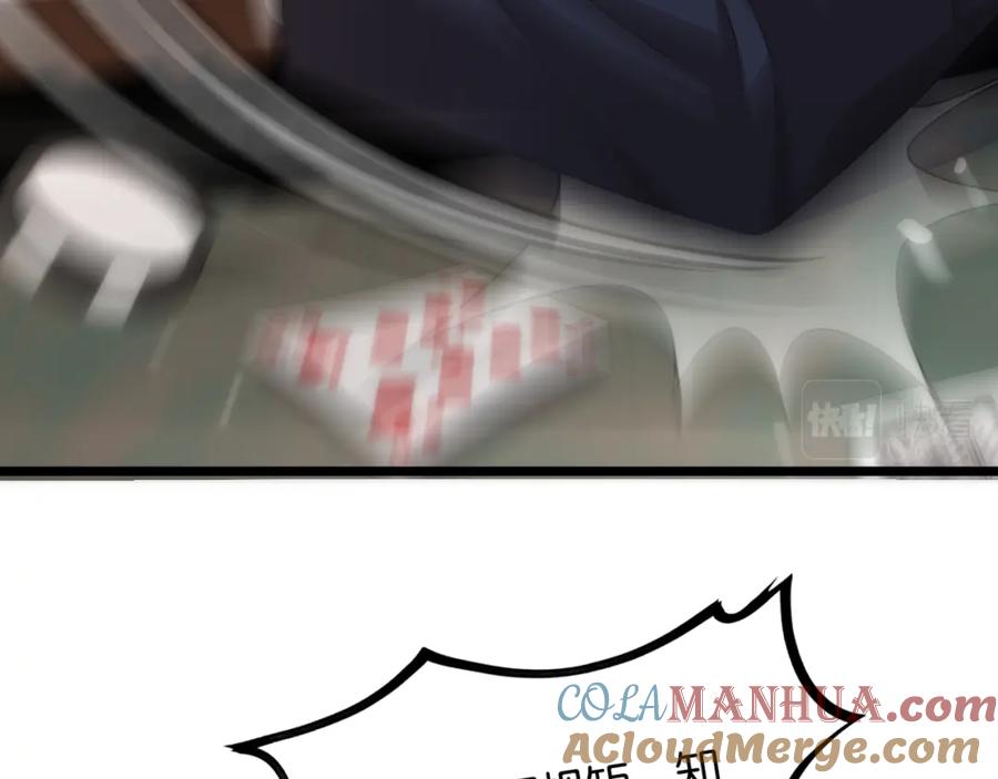 93.jpg