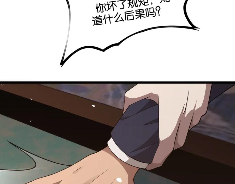 94.jpg