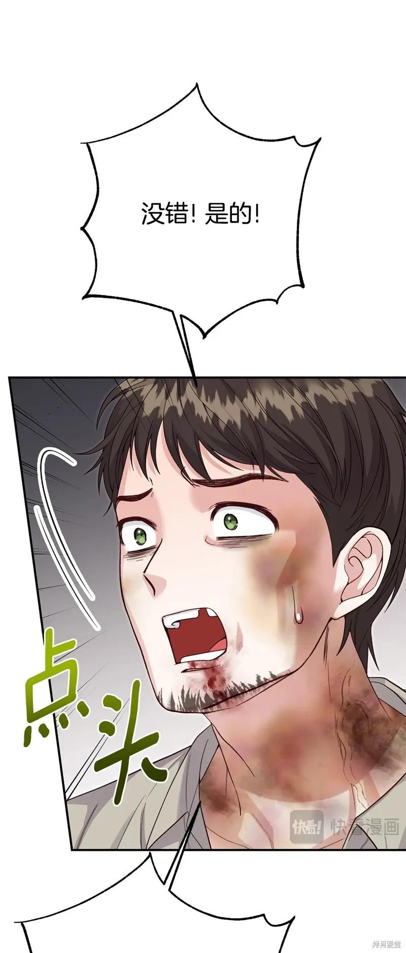 36.jpg