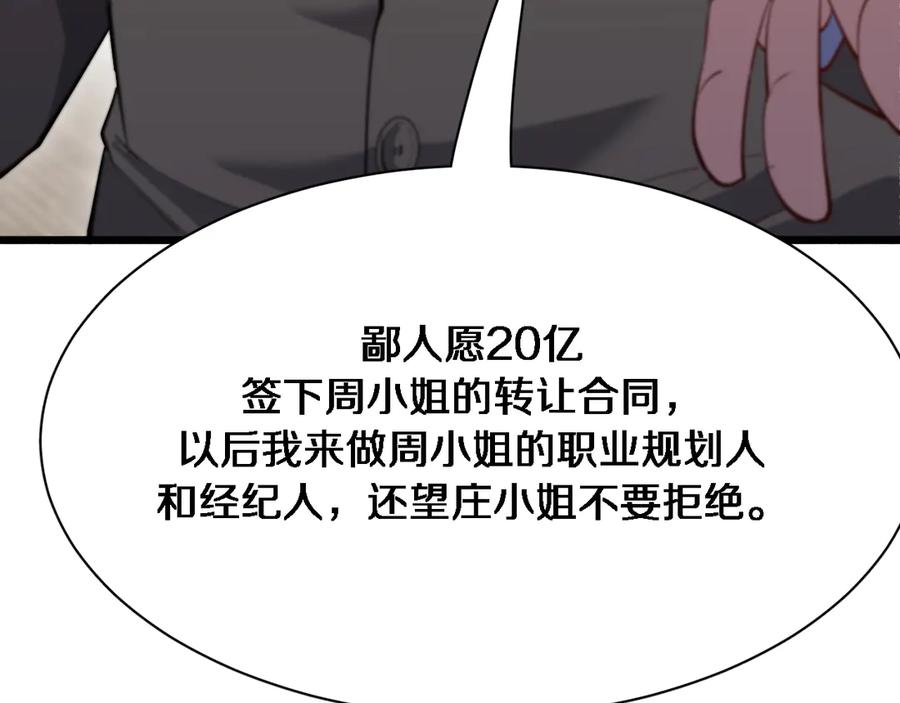 79.jpg