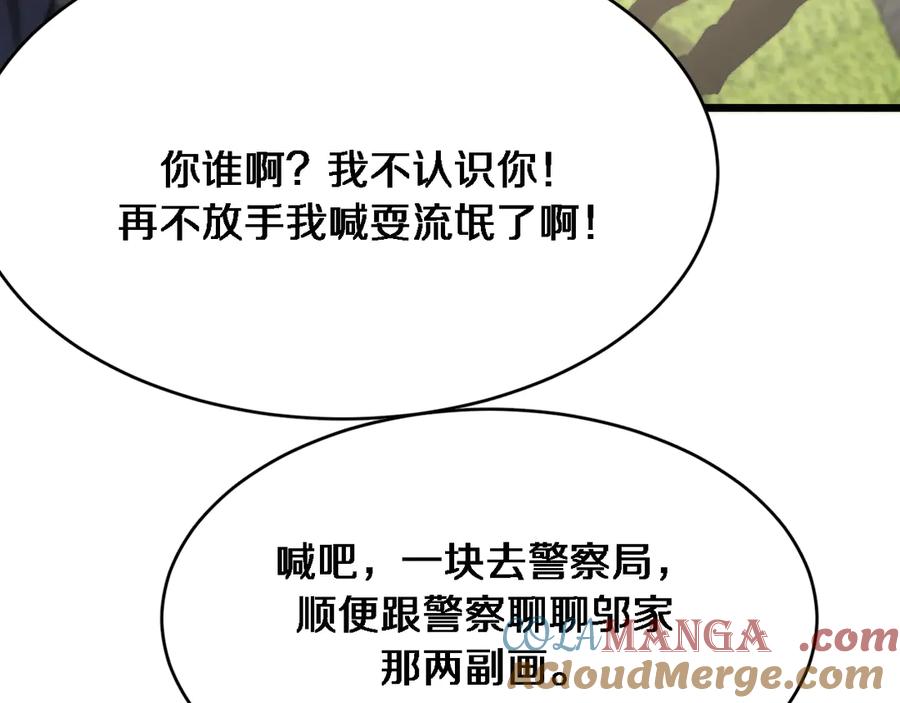 89.jpg