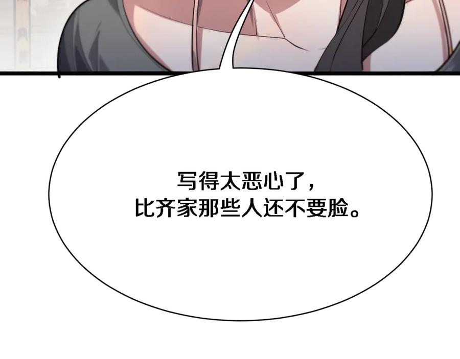 100.jpg
