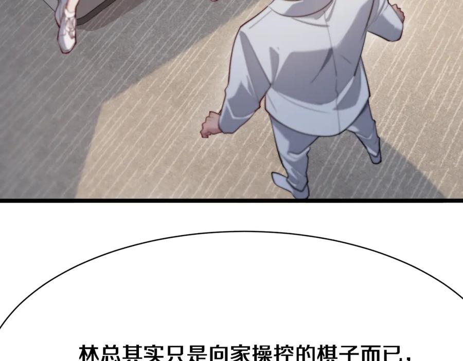 80.jpg