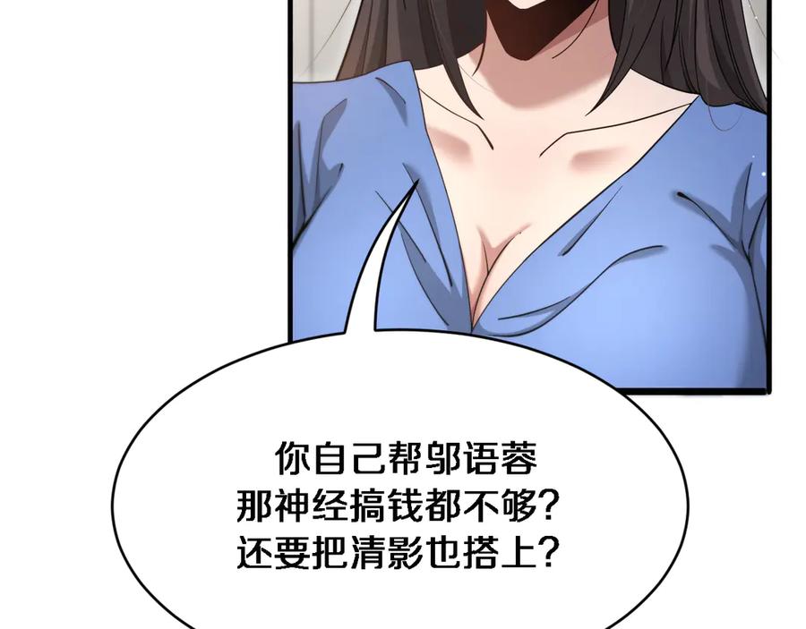 88.jpg