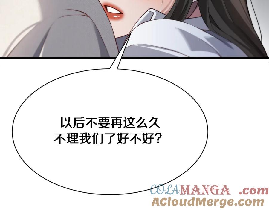 77.jpg