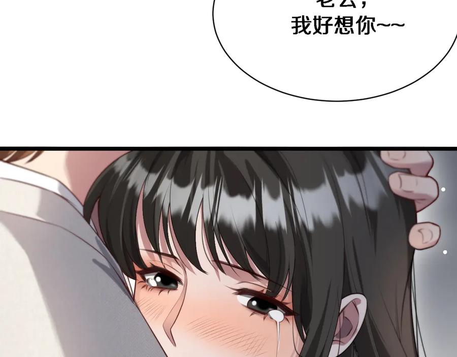 76.jpg