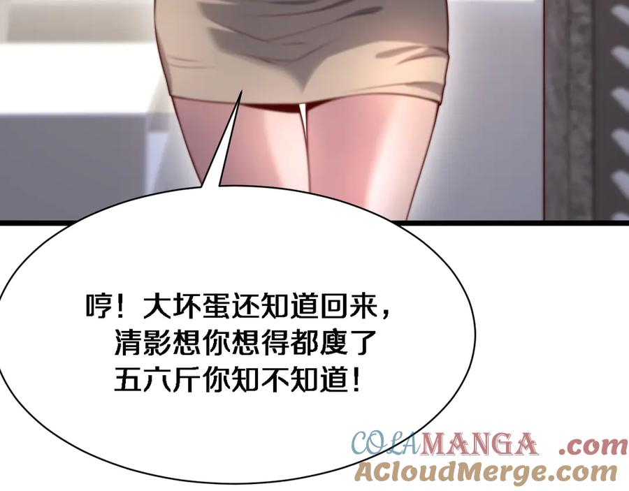 81.jpg