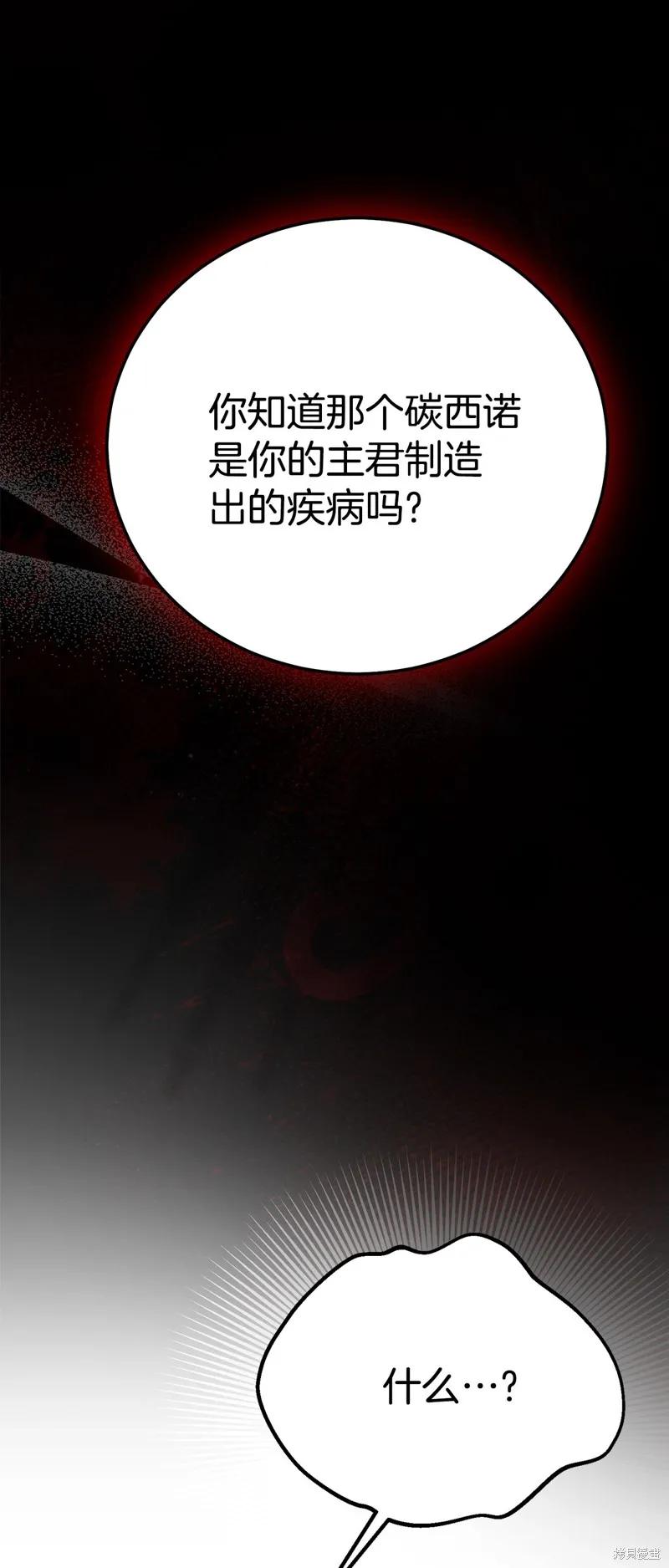 68.jpg