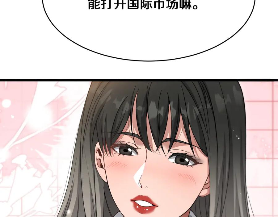 91.jpg