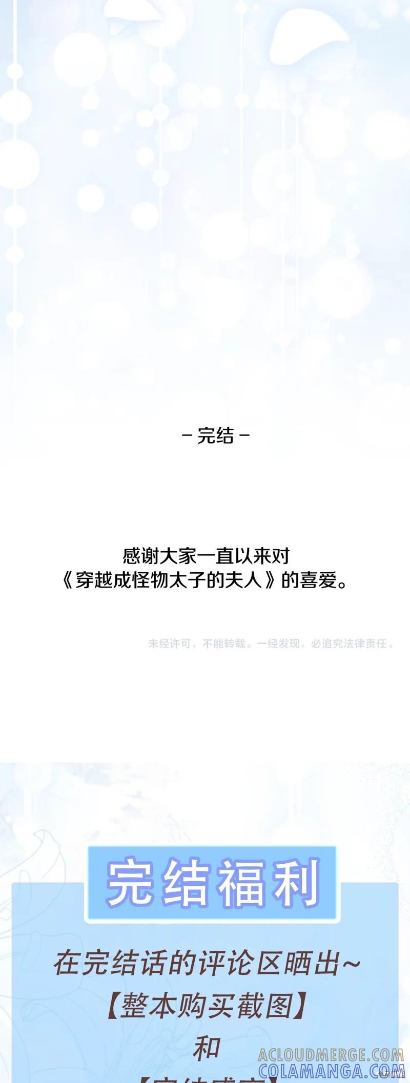 97.jpg