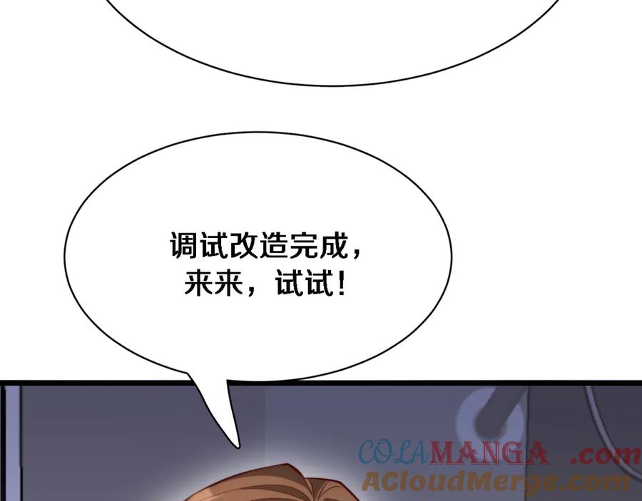 101.jpg
