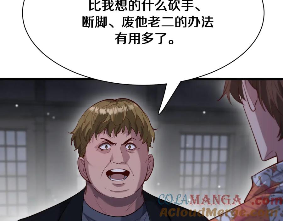 89.jpg