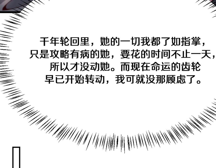 74.jpg