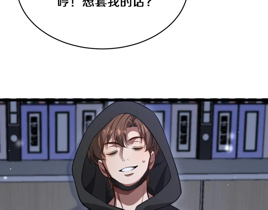 78.jpg
