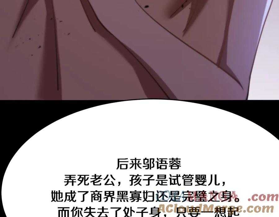 89.jpg