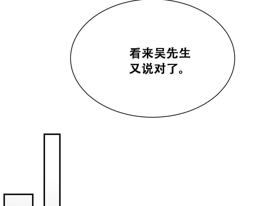 92.jpg