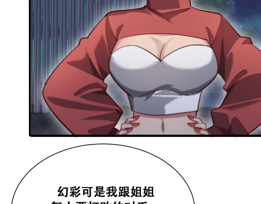 100.jpg
