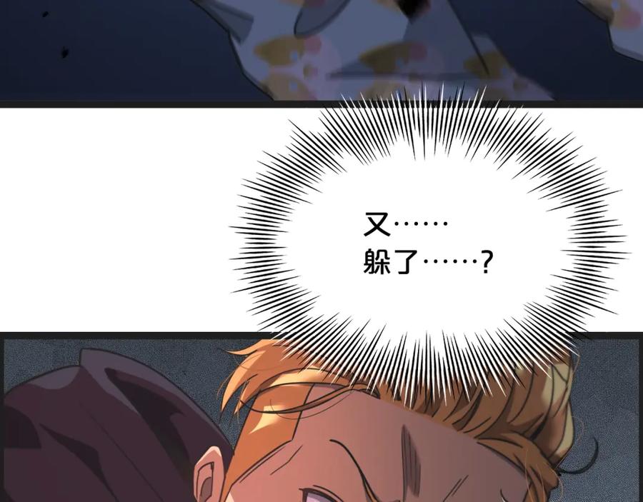 101.jpg