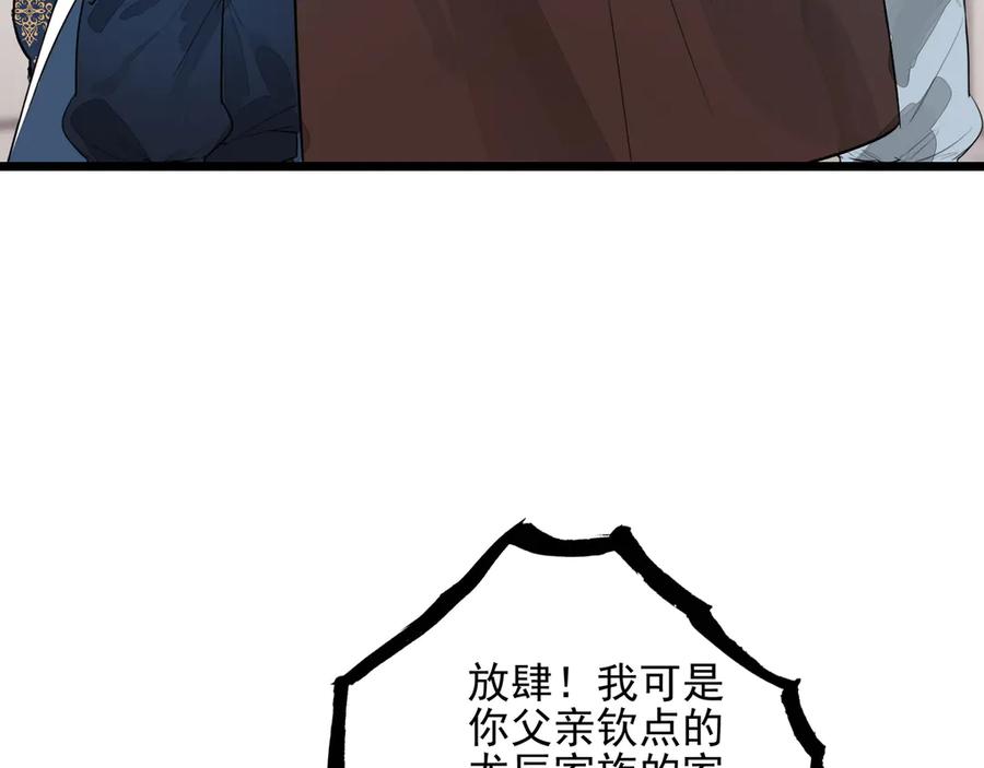 96.jpg