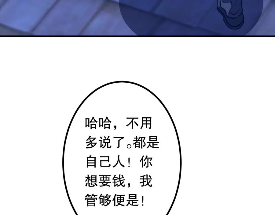 52.jpg