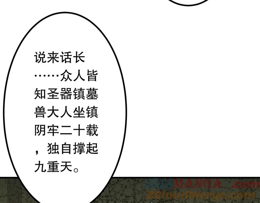 81.jpg