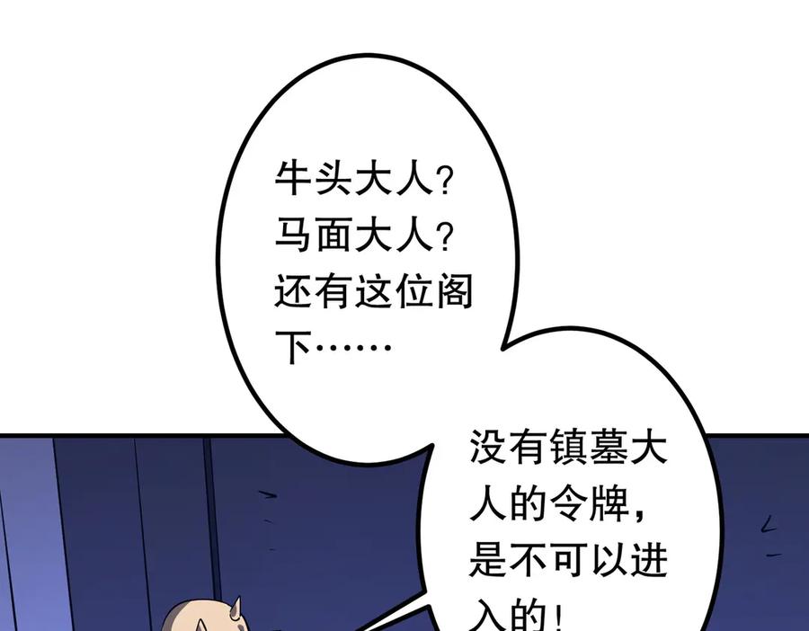 112.jpg