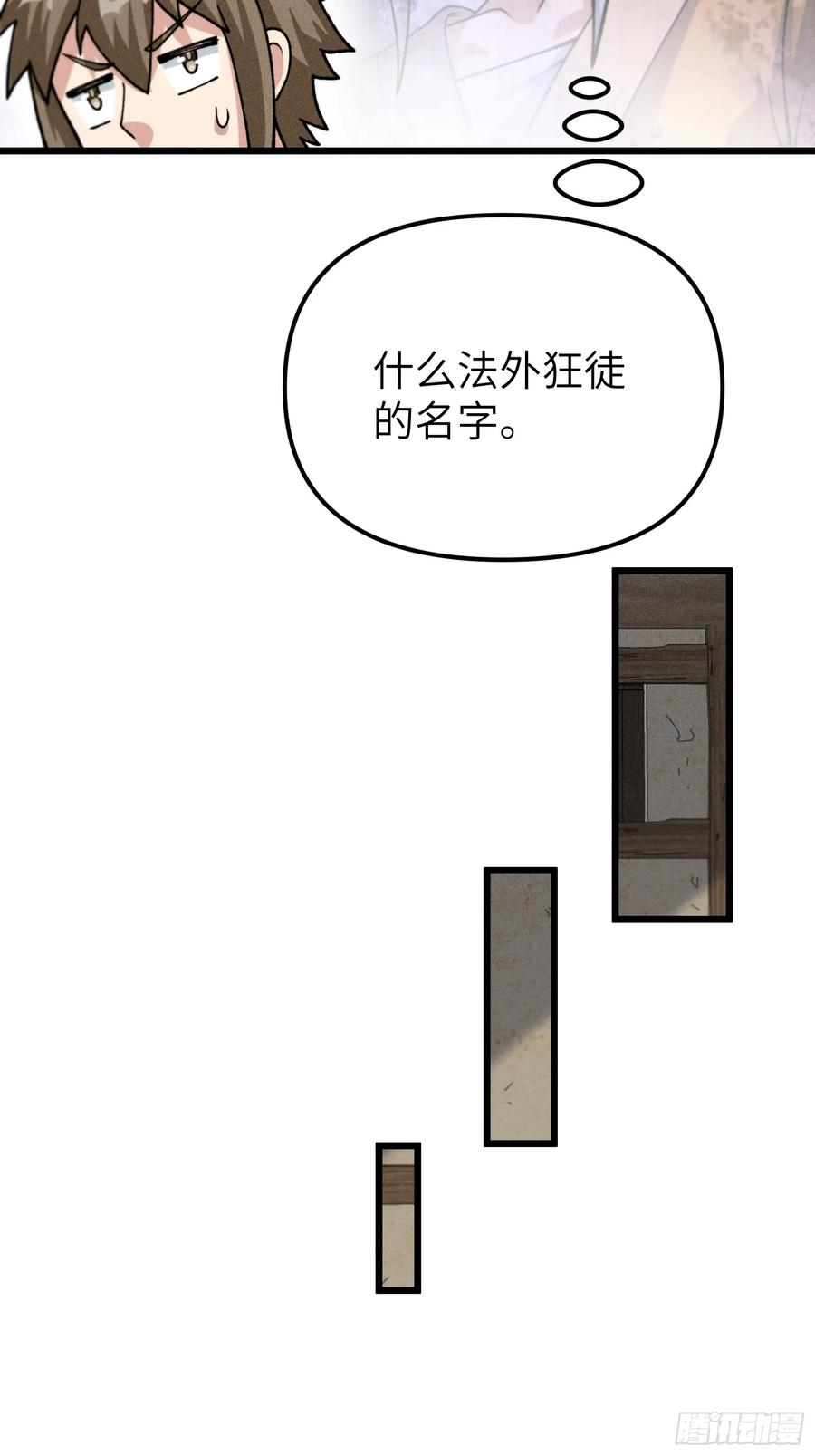 35.jpg